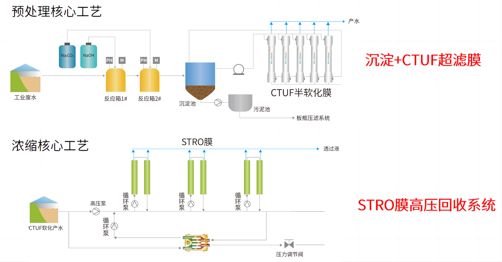 微信圖片_20230630164232(1)(1).jpg